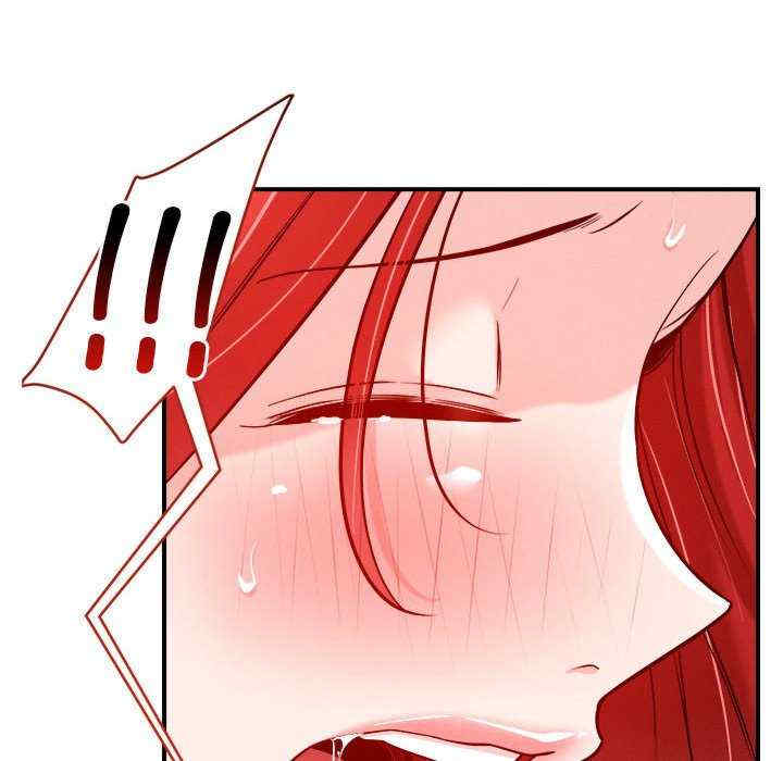 恋人未满/偶然发现我爱你