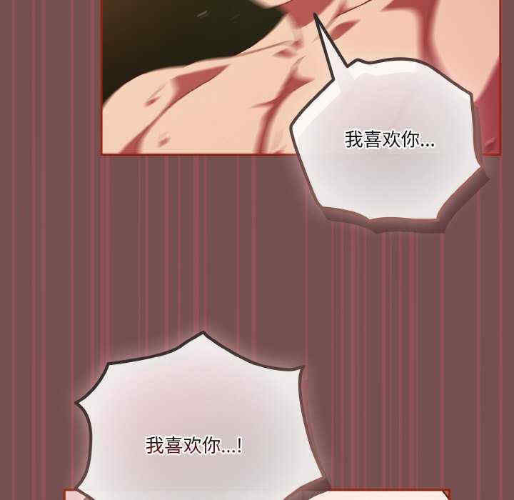 天降美差/天上掉下來的爽缺