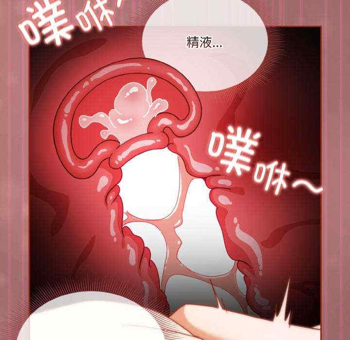 天降美差/天上掉下來的爽缺