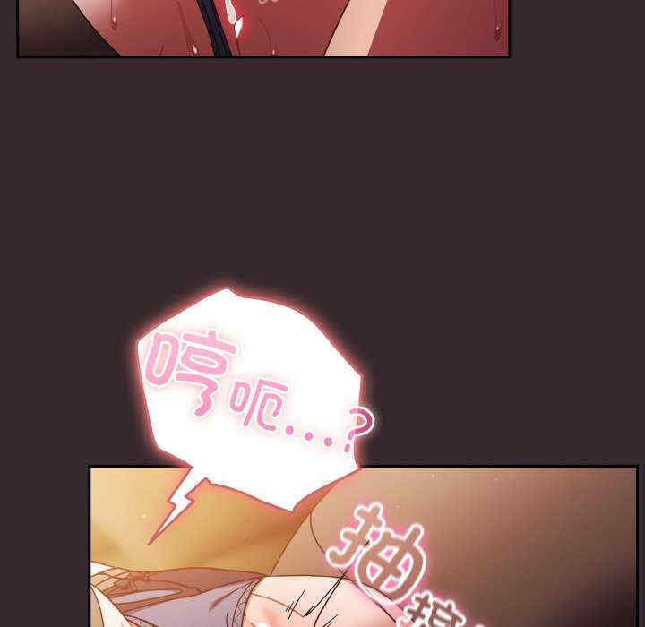 天降美差/天上掉下來的爽缺