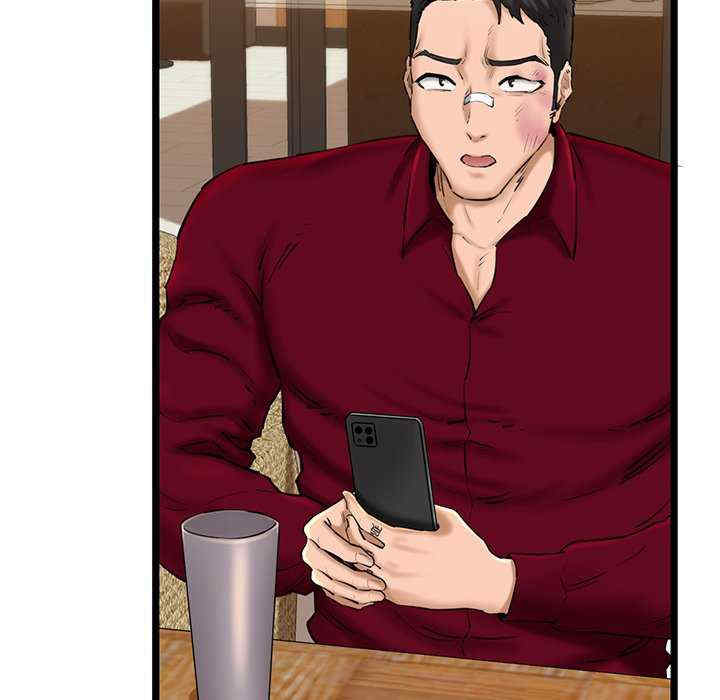 我的拉拉队宝贝/我的拉拉队美眉