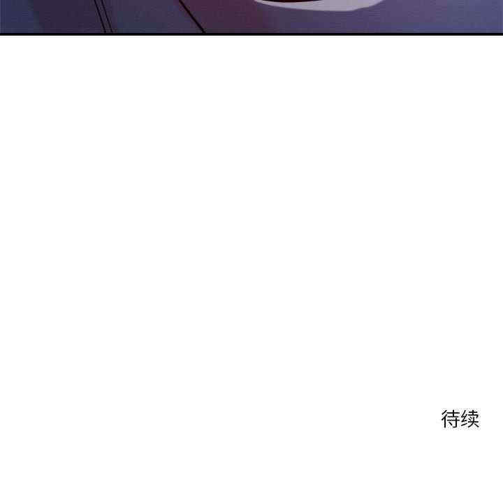 恋人未满/偶然发现我爱你