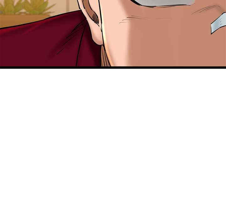 我的拉拉队宝贝/我的拉拉队美眉