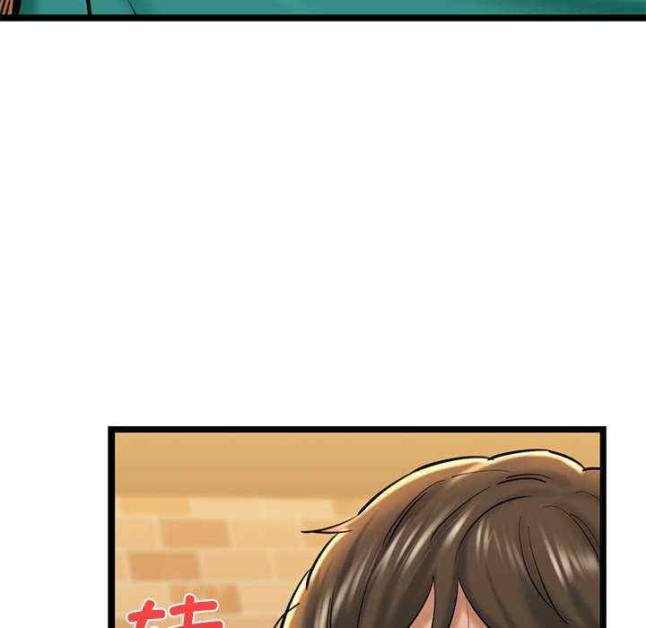 我的拉拉队宝贝/我的拉拉队美眉