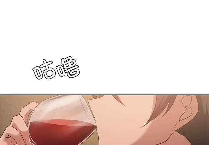 我靠升级逆袭成为大师/我爽爽升级