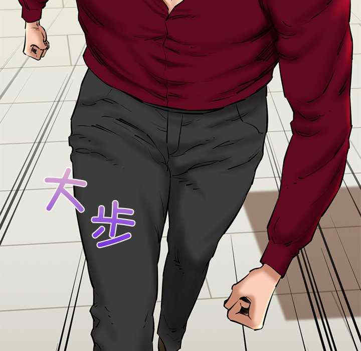 我的拉拉队宝贝/我的拉拉队美眉