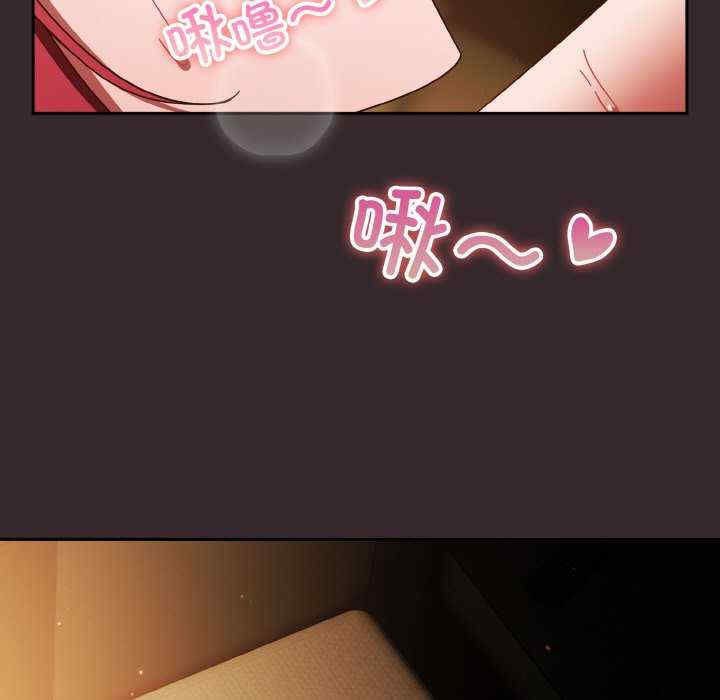 天降美差/天上掉下來的爽缺