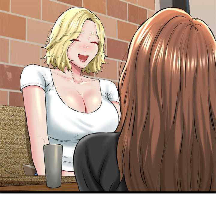 我的拉拉队宝贝/我的拉拉队美眉