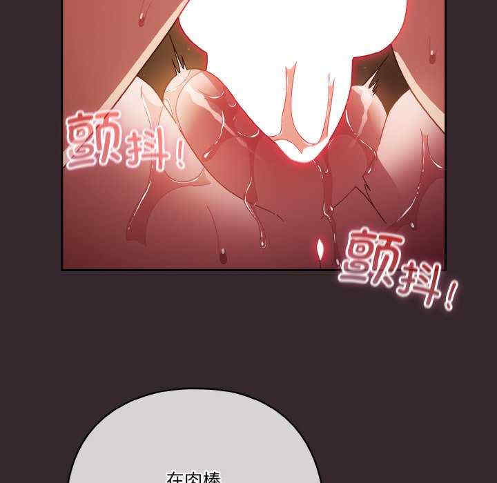 天降美差/天上掉下來的爽缺