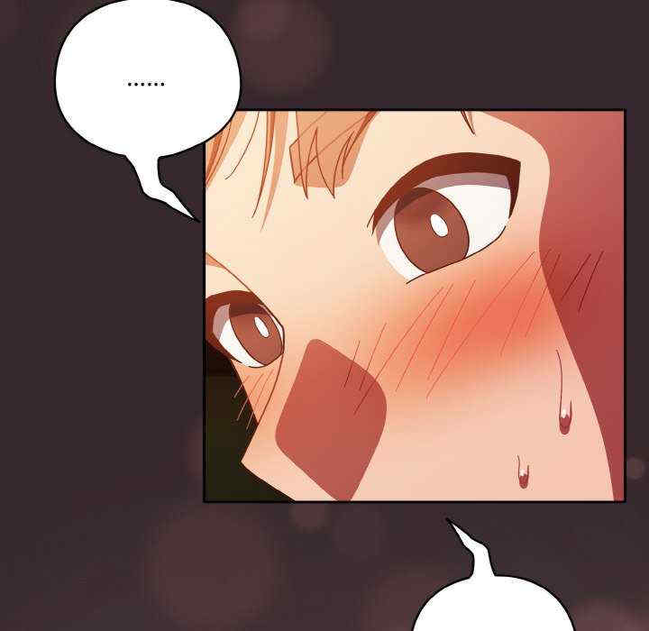 天降美差/天上掉下來的爽缺