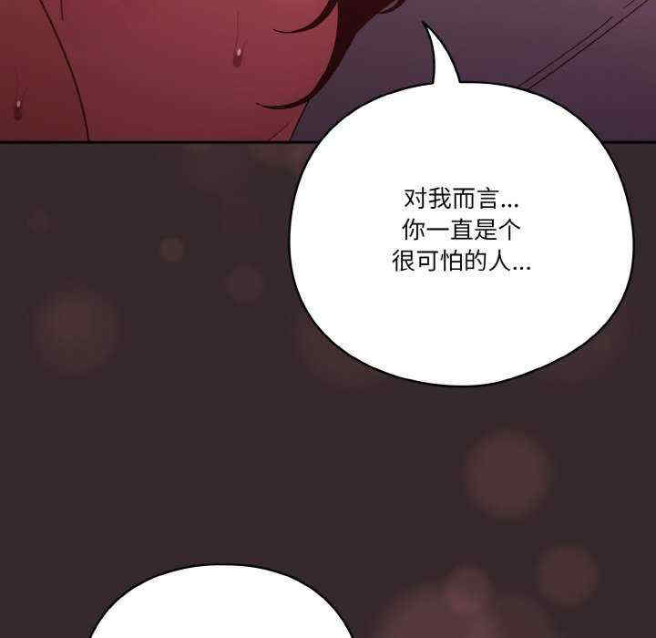 天降美差/天上掉下來的爽缺