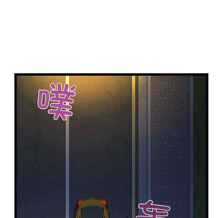 我的拉拉队宝贝/我的拉拉队美眉