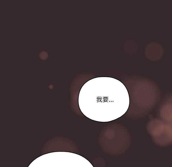 天降美差/天上掉下來的爽缺