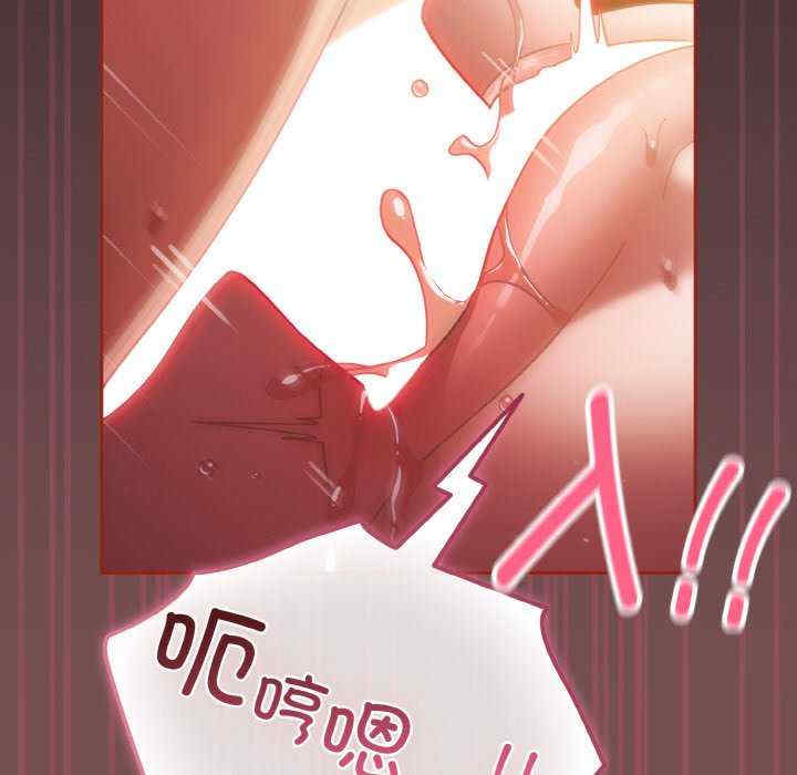 天降美差/天上掉下來的爽缺