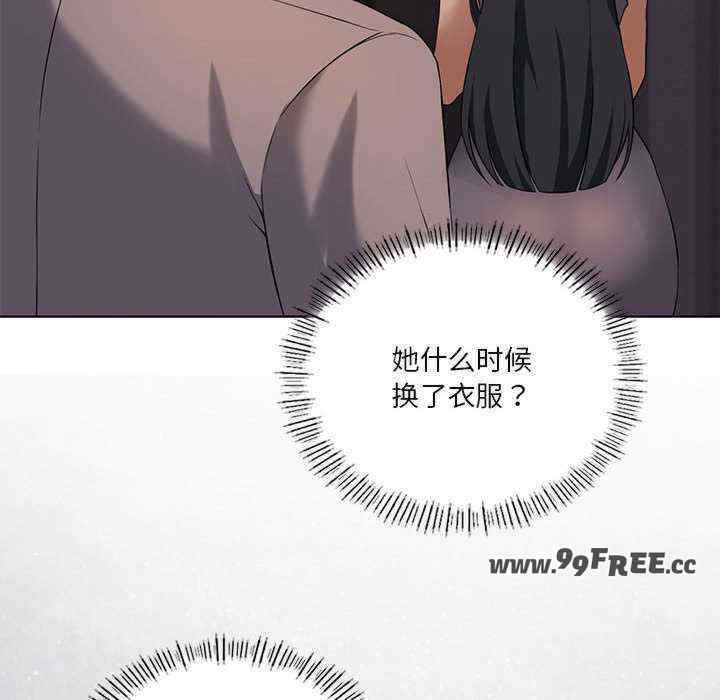 我靠升级逆袭成为大师/我爽爽升级