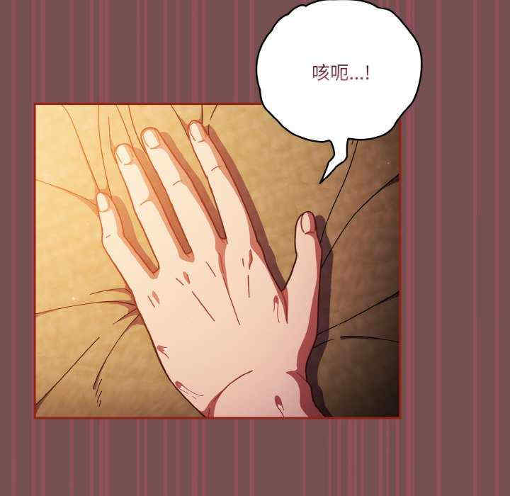 天降美差/天上掉下來的爽缺