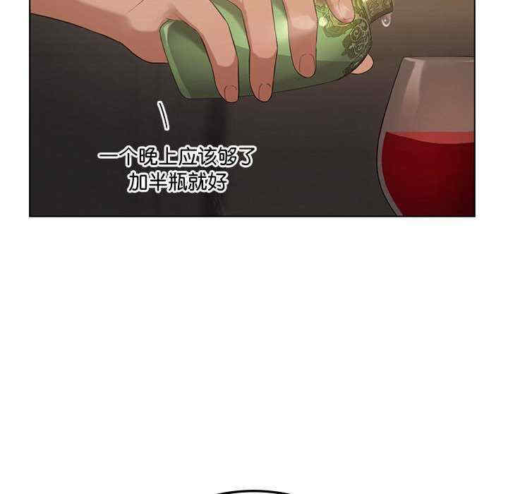 我靠升级逆袭成为大师/我爽爽升级