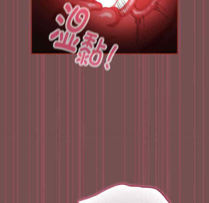 天降美差/天上掉下來的爽缺