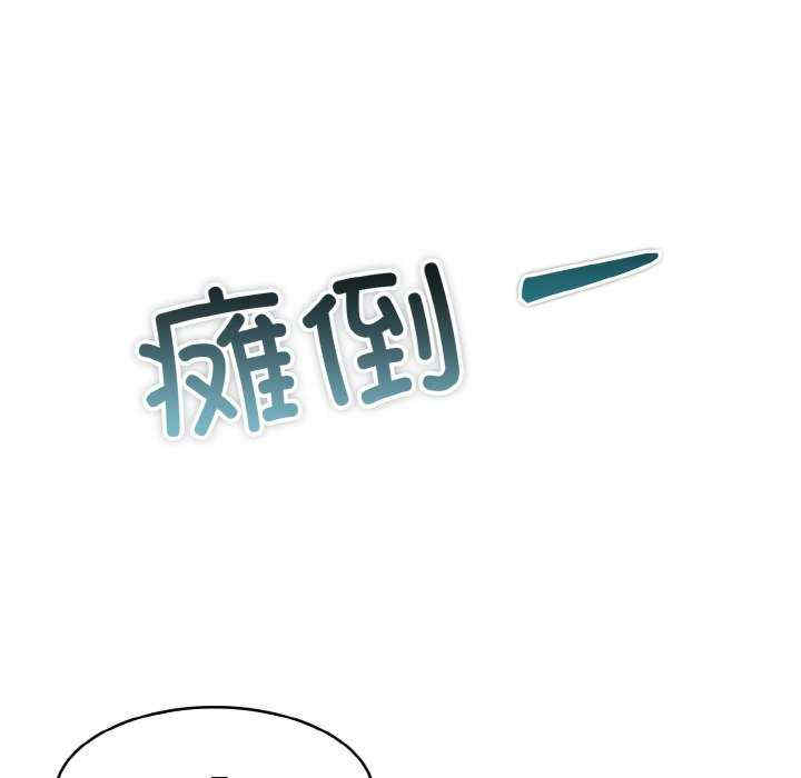 异世界骑士团长