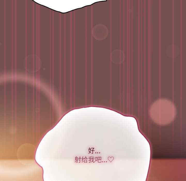 天降美差/天上掉下來的爽缺