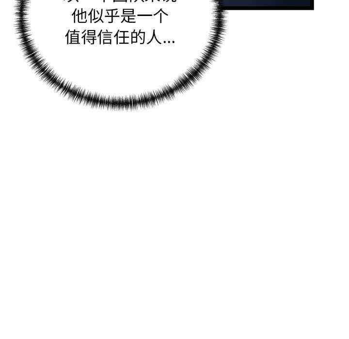 我的拉拉队宝贝/我的拉拉队美眉