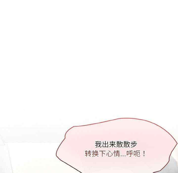 异世界骑士团长