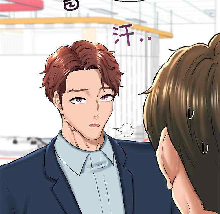 我的拉拉队宝贝/我的拉拉队美眉