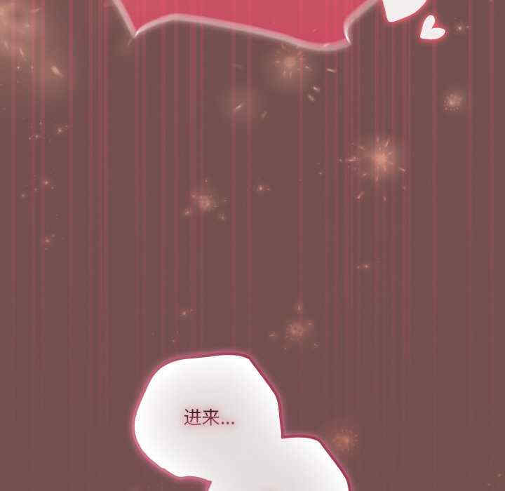 天降美差/天上掉下來的爽缺