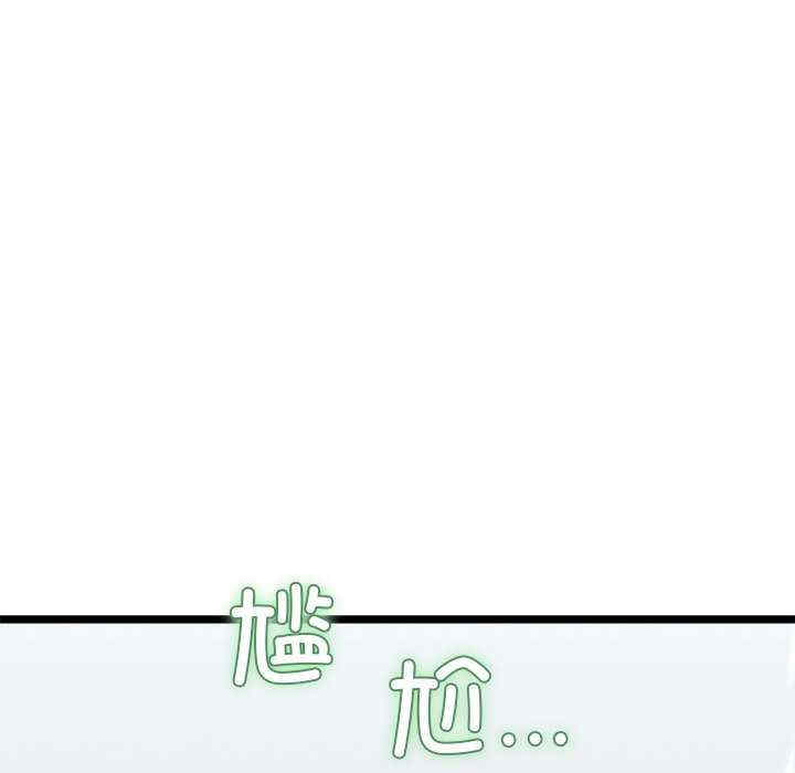 我的拉拉队宝贝/我的拉拉队美眉