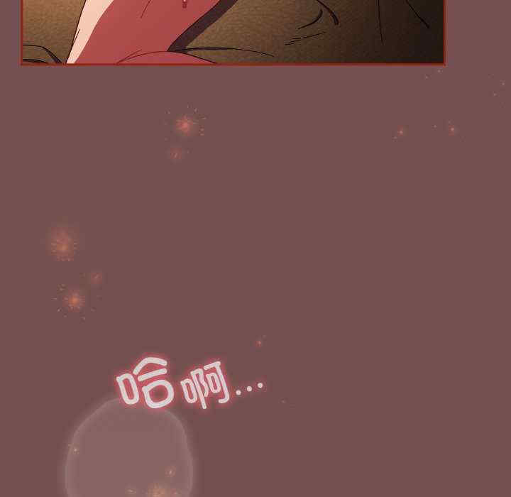 天降美差/天上掉下來的爽缺