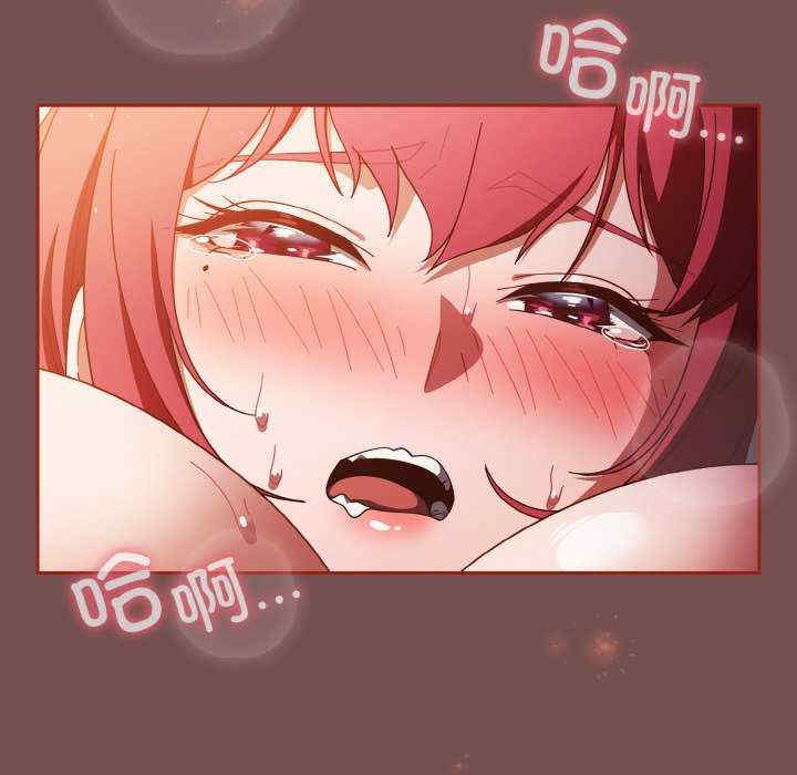 天降美差/天上掉下來的爽缺