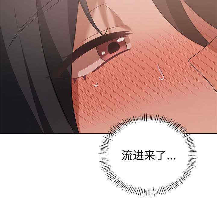 我靠升级逆袭成为大师/我爽爽升级