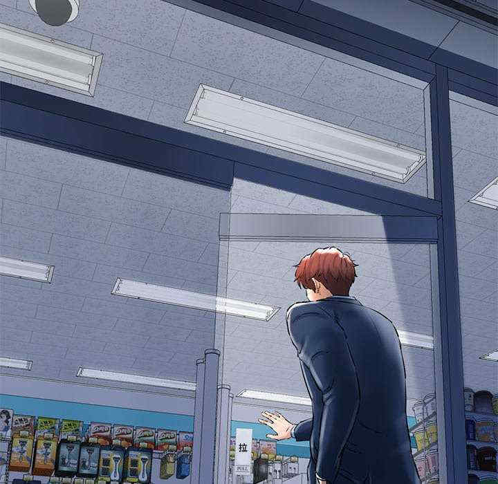 我的拉拉队宝贝/我的拉拉队美眉