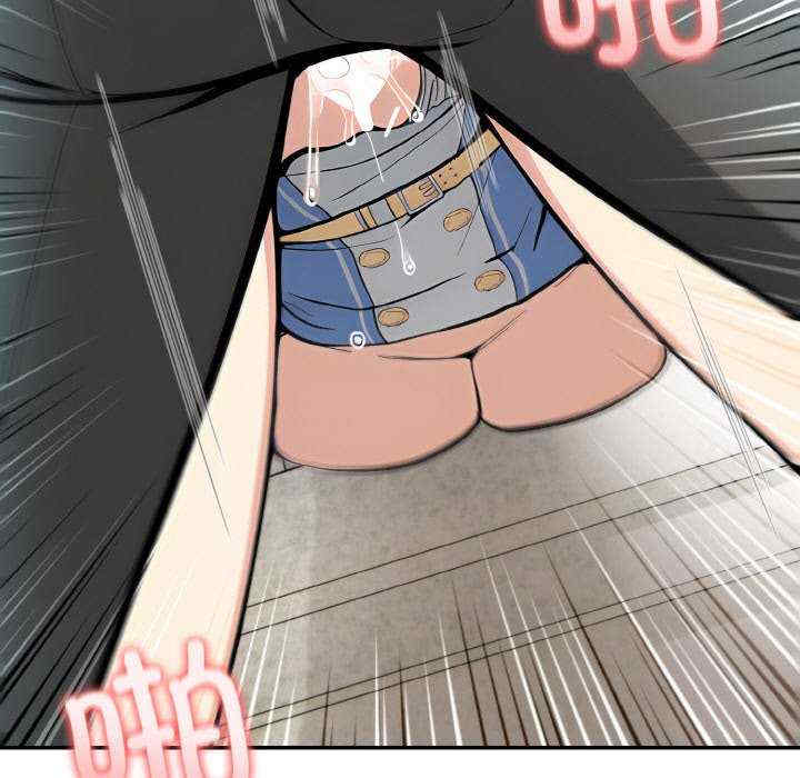 异世界骑士团长