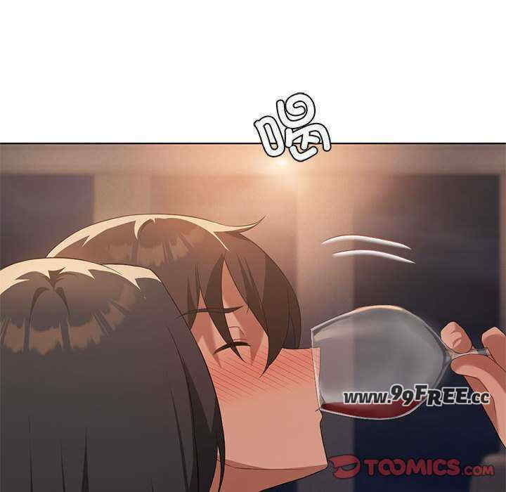 我靠升级逆袭成为大师/我爽爽升级