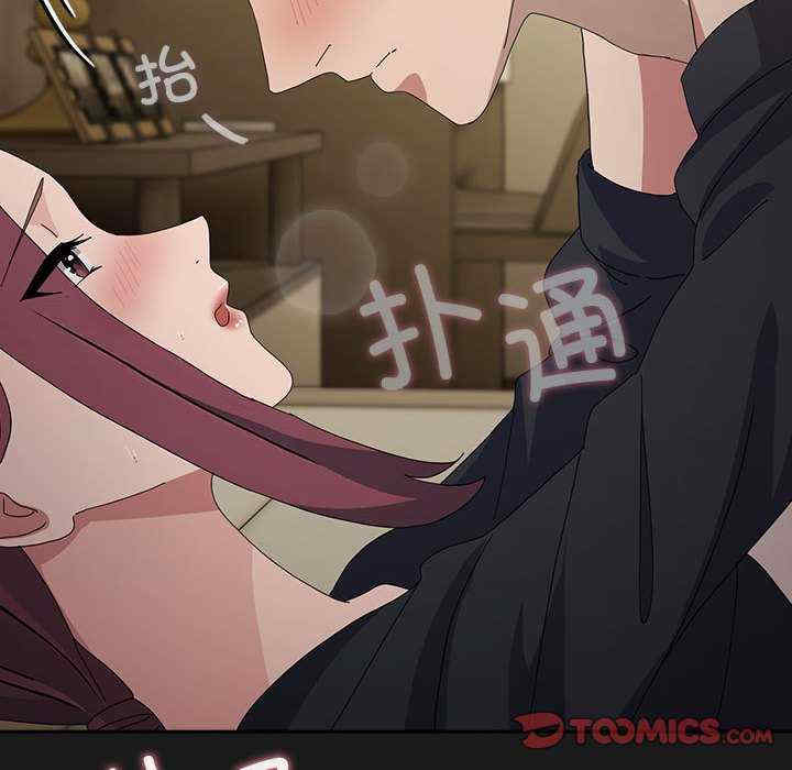 赘婿要通吃/我家的赘婿大人