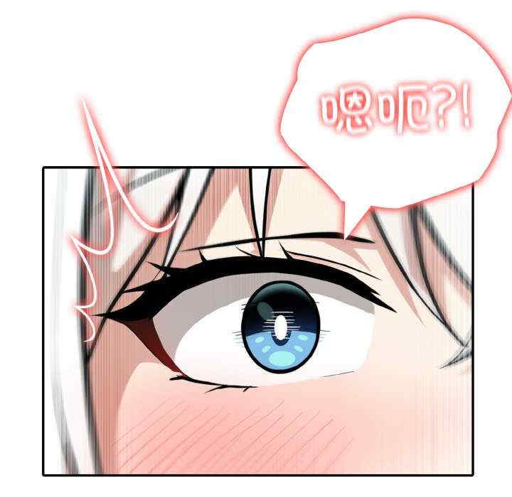 异世界骑士团长