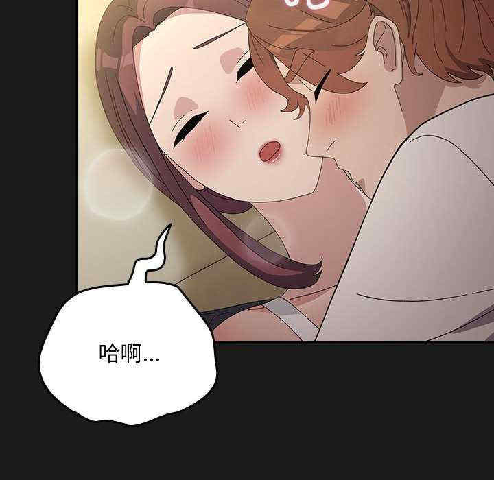 赘婿要通吃/我家的赘婿大人