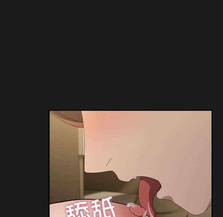 赘婿要通吃/我家的赘婿大人