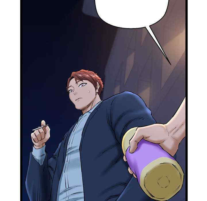 我的拉拉队宝贝/我的拉拉队美眉