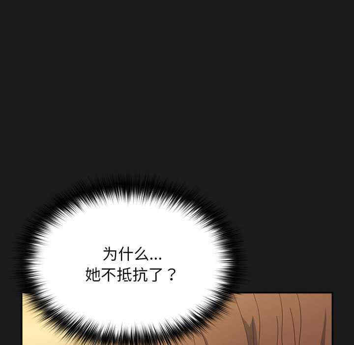 赘婿要通吃/我家的赘婿大人