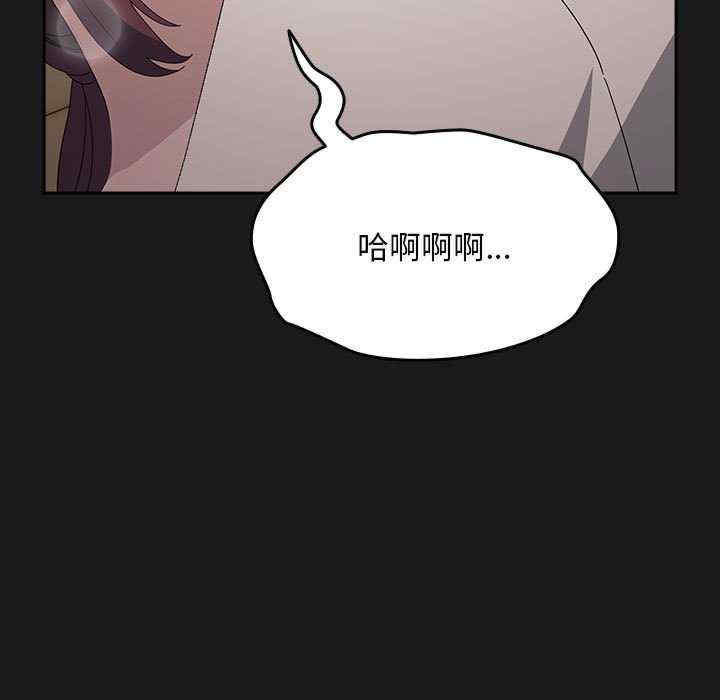 赘婿要通吃/我家的赘婿大人