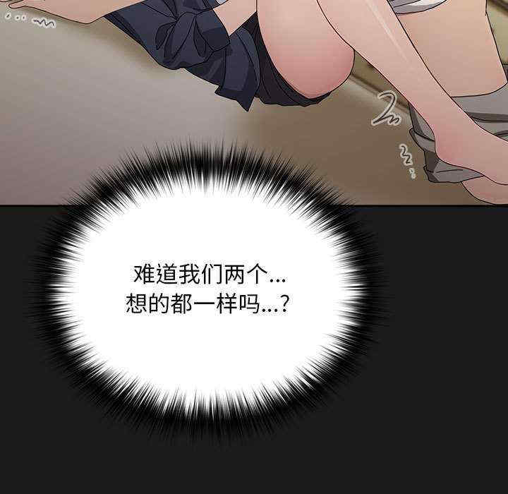 赘婿要通吃/我家的赘婿大人