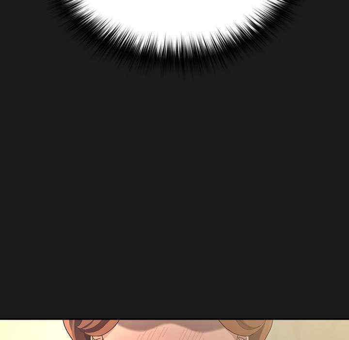 赘婿要通吃/我家的赘婿大人