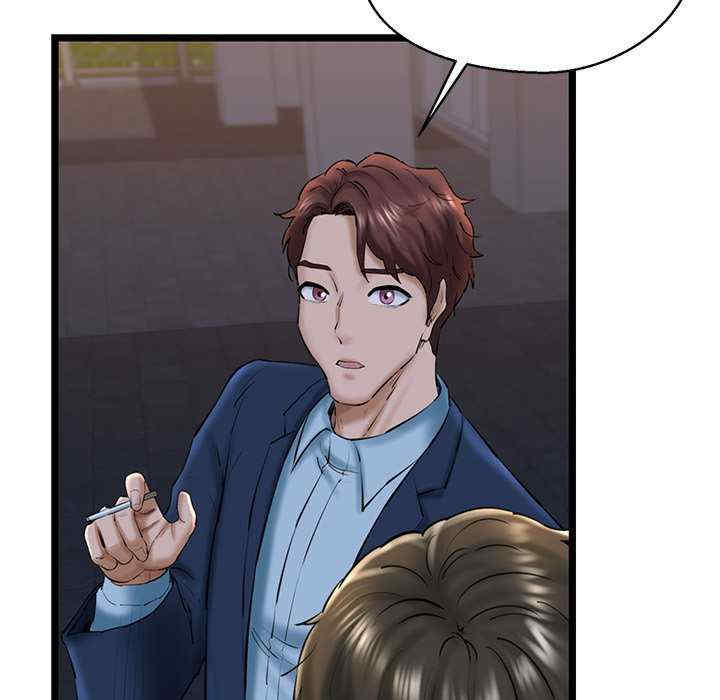 我的拉拉队宝贝/我的拉拉队美眉