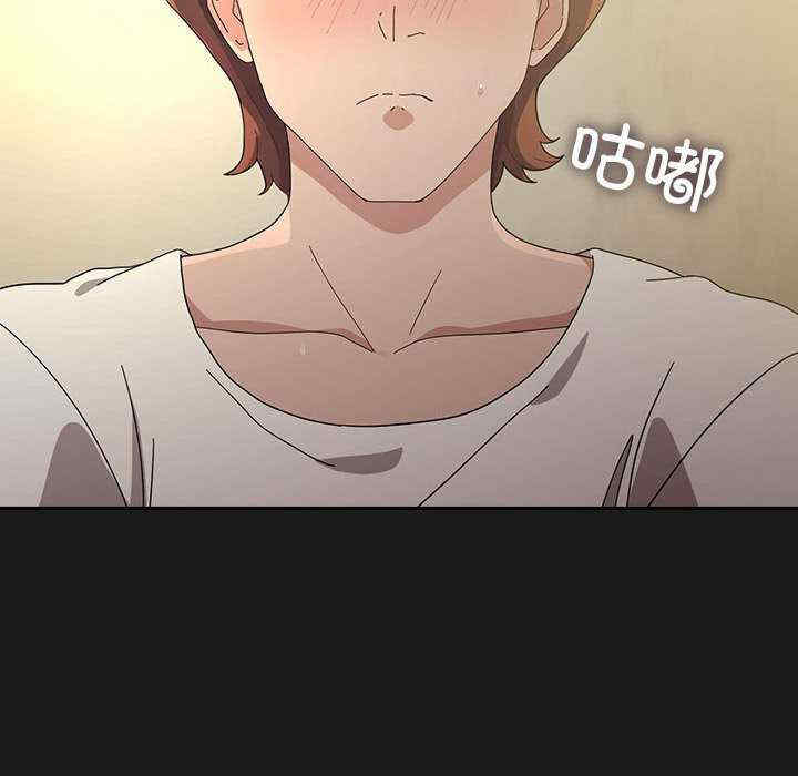 赘婿要通吃/我家的赘婿大人