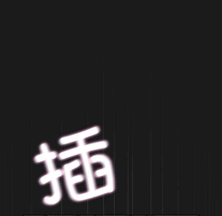 赘婿要通吃/我家的赘婿大人