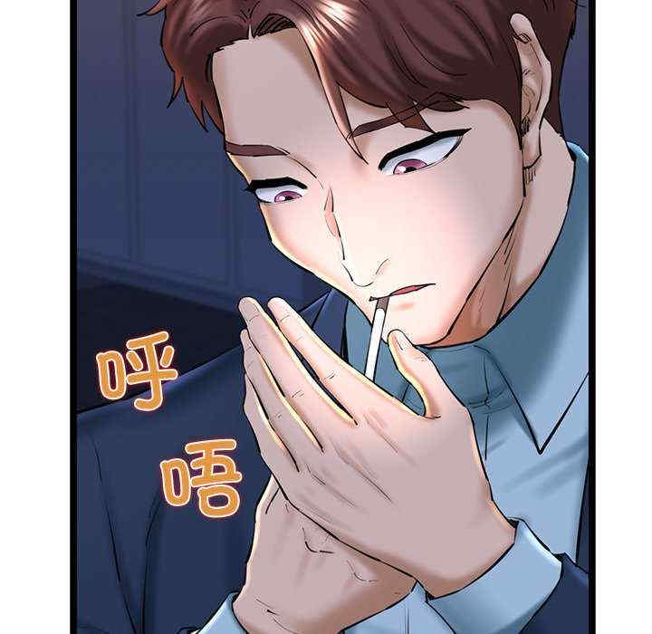 我的拉拉队宝贝/我的拉拉队美眉