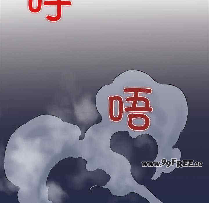 我的拉拉队宝贝/我的拉拉队美眉