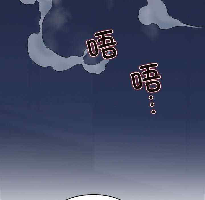 我的拉拉队宝贝/我的拉拉队美眉